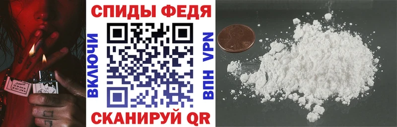Amphetamine VHQ  Купить где  Жердевка 
