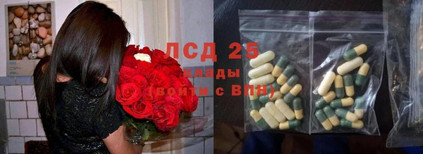 героин Белоозёрский