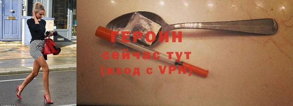 кокс Беломорск