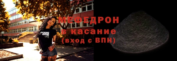 кокс Беломорск