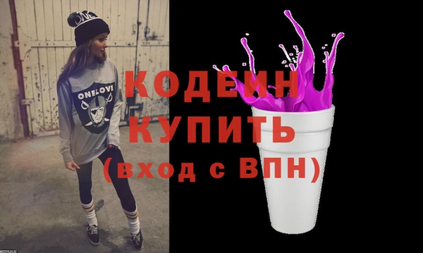 героин Белоозёрский