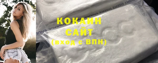 героин Белоозёрский