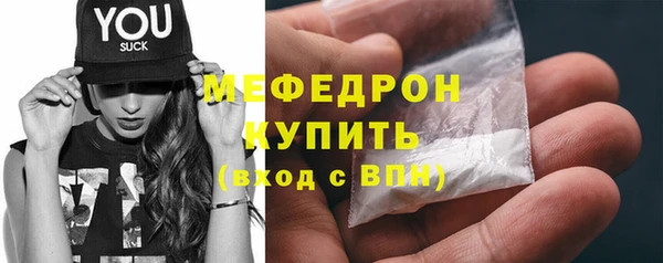 кокс Беломорск