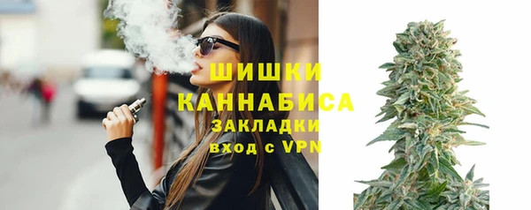 кокс Беломорск