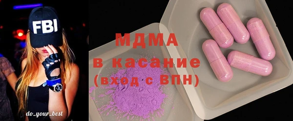 ГАЛЛЮЦИНОГЕННЫЕ ГРИБЫ Белокуриха