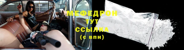 кокс Беломорск