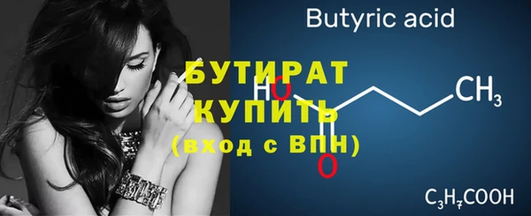кокс Беломорск