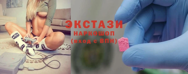 героин Белоозёрский