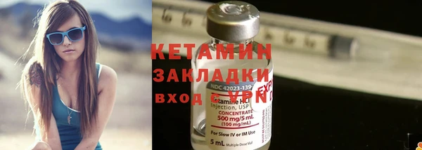 ГАЛЛЮЦИНОГЕННЫЕ ГРИБЫ Белокуриха
