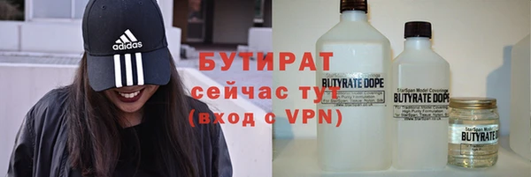 кокс Беломорск