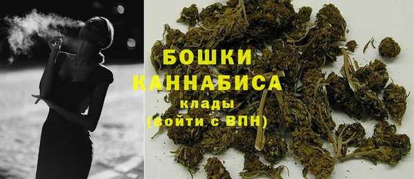 кокс Беломорск