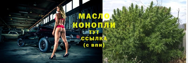 героин Белоозёрский