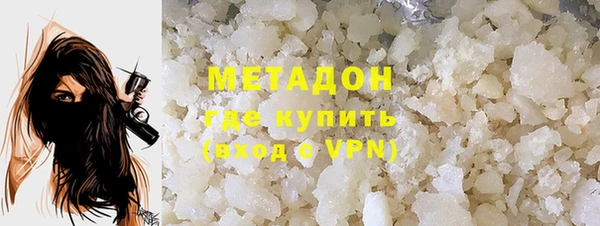кокс Беломорск