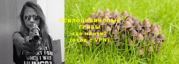 кокс Беломорск