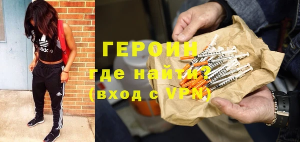 кокс Беломорск