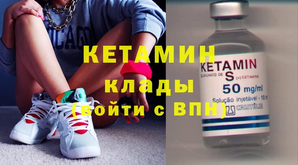 героин Белоозёрский