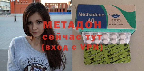 героин Белоозёрский