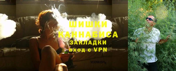 героин Белоозёрский
