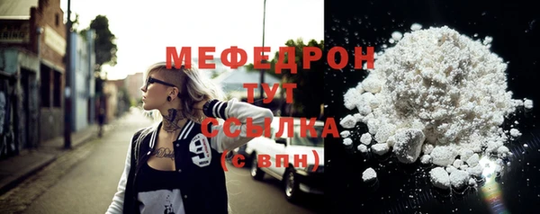 ГАЛЛЮЦИНОГЕННЫЕ ГРИБЫ Белокуриха
