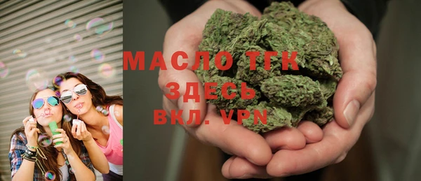 героин Белоозёрский
