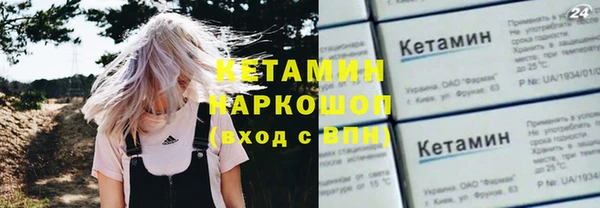 героин Белоозёрский