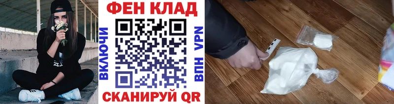 Купить  Жердевка  Метамфетамин кристалл 